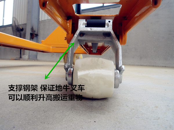 地牛廠家展示地牛產(chǎn)品細(xì)節(jié)工藝--河北東圣吊索具制造有限公司--小型攪拌機(jī)|石材夾具|液壓堆高車|手動叉車 地牛廠家展示地牛產(chǎn)品細(xì)節(jié)工藝--河北東圣吊索具制造有限公司--小型攪拌機(jī)|石材夾具|液壓堆高車|手動叉車