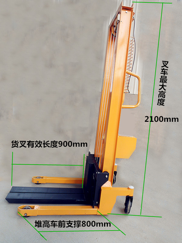 多功能1噸手動(dòng)液壓搬運(yùn)車(加重加厚型),廠家供應(yīng)-河北東圣吊索具制造有限公司-石材夾具_(dá)小型攪拌機(jī)_手動(dòng)叉車_液壓堆高車 多功能1噸手動(dòng)液壓搬運(yùn)車(加重加厚型),廠家供應(yīng)-河北東圣吊索具制造有限公司-石材夾具_(dá)小型攪拌機(jī)_手動(dòng)叉車_液壓堆高車