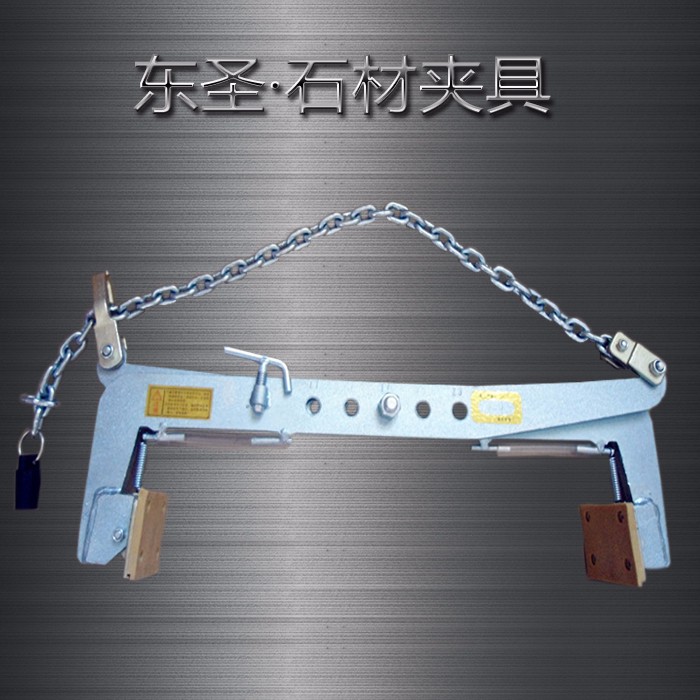 如何選擇吊裝大理石板材專用夾持工具？