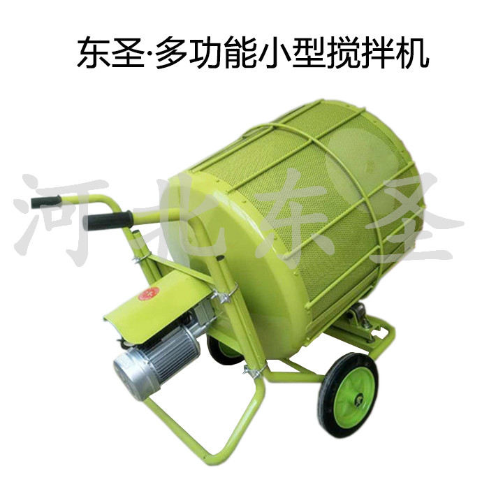 建筑篩沙清洗小型攪拌機 建筑篩沙清洗小型攪拌機