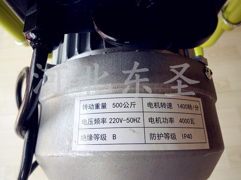 小型攪拌機(jī)電機(jī)展示 小型攪拌機(jī)電機(jī)展示