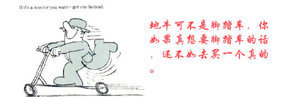 河北東圣吊索具手動液壓車生產廠家 河北東圣吊索具手動液壓車生產廠家