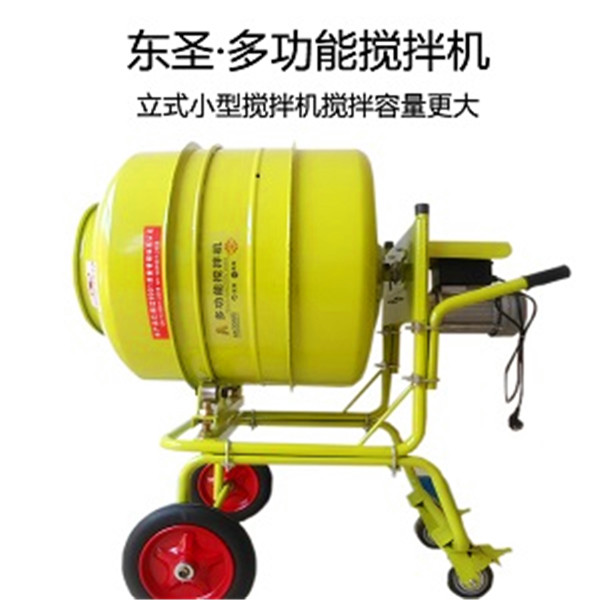 220v砂漿攪拌機立式,攪拌大容量,可正反轉(zhuǎn)自動卸料 220v砂漿攪拌機立式,攪拌大容量,可正反轉(zhuǎn)自動卸料