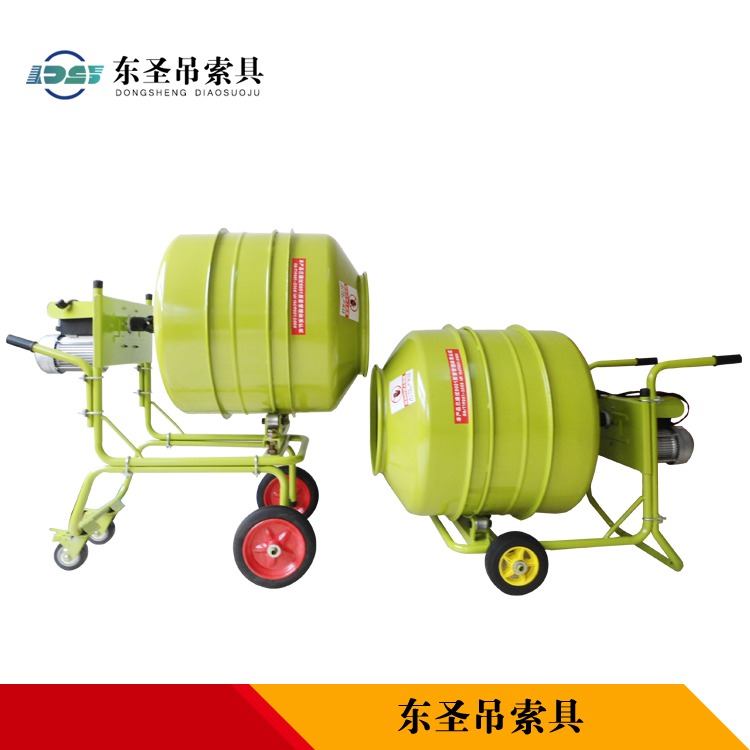 220V小型水泥攪拌機產(chǎn)品展示 220V小型水泥攪拌機產(chǎn)品展示