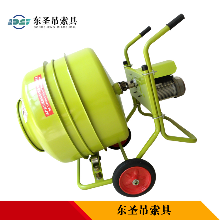 小型膩子粉攪拌機產品實拍--河北東圣吊索具制造有限公司 小型膩子粉攪拌機產品實拍--河北東圣吊索具制造有限公司