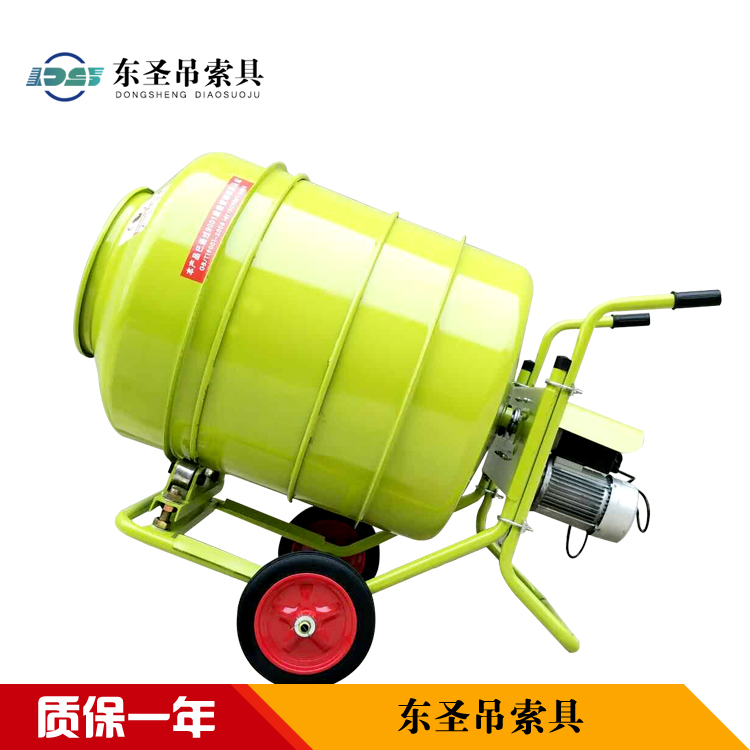 家用小型飼料攪拌機攪拌滾筒出現凹陷,怎么辦?--河北東圣吊索具制造有限公司--小型攪拌機|石材夾具|液壓堆高車|手動叉車 家用小型飼料攪拌機攪拌滾筒出現凹陷,怎么辦?--河北東圣吊索具制造有限公司--小型攪拌機|石材夾具|液壓堆高車|手動叉車