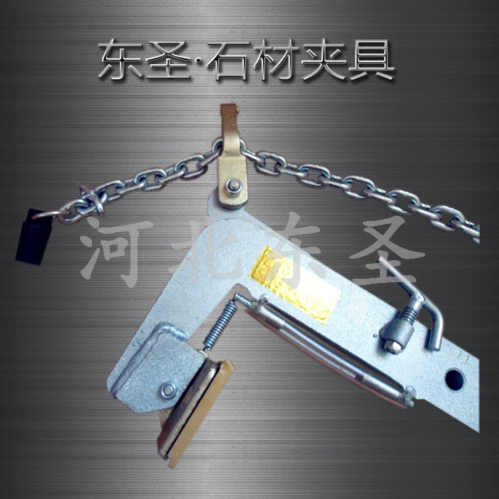 為何大理石板夾切割加工采用等離子切割鋼板?--河北東圣吊索具制造有限公司--小型攪拌機|石材夾具|液壓堆高車|手動叉車 為何大理石板夾切割加工采用等離子切割鋼板?--河北東圣吊索具制造有限公司--小型攪拌機|石材夾具|液壓堆高車|手動叉車