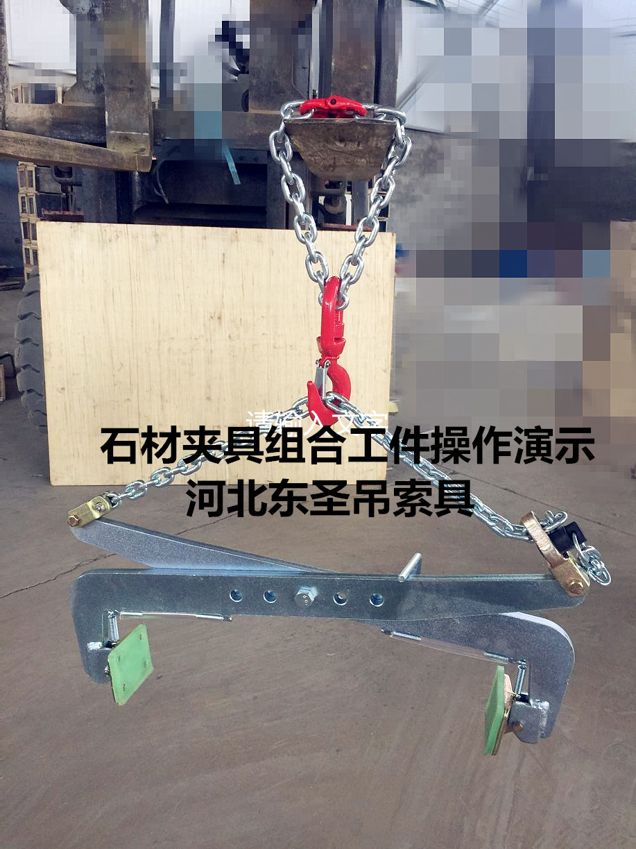 為何大理石板夾切割加工采用等離子切割鋼板?--河北東圣吊索具制造有限公司--小型攪拌機|石材夾具|液壓堆高車|手動叉車 為何大理石板夾切割加工采用等離子切割鋼板?--河北東圣吊索具制造有限公司--小型攪拌機|石材夾具|液壓堆高車|手動叉車