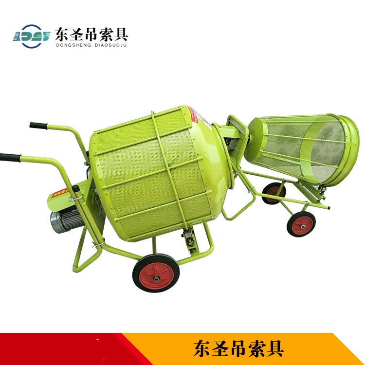 清洗型220V小型攪拌機使用行業很廣泛--河北東圣吊索具制造有限公司--小型攪拌機|石材夾具|液壓堆高車|手動叉車 清洗型220V小型攪拌機使用行業很廣泛--河北東圣吊索具制造有限公司--小型攪拌機|石材夾具|液壓堆高車|手動叉車