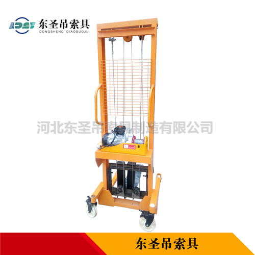 堆高叉車型號規格大全,可滿足您所有起重需求!--河北東圣吊索具制造有限公司--液壓堆高車|手動叉車|小型攪拌機|石材夾具 堆高叉車型號規格大全,可滿足您所有起重需求!--河北東圣吊索具制造有限公司--液壓堆高車|手動叉車|小型攪拌機|石材夾具