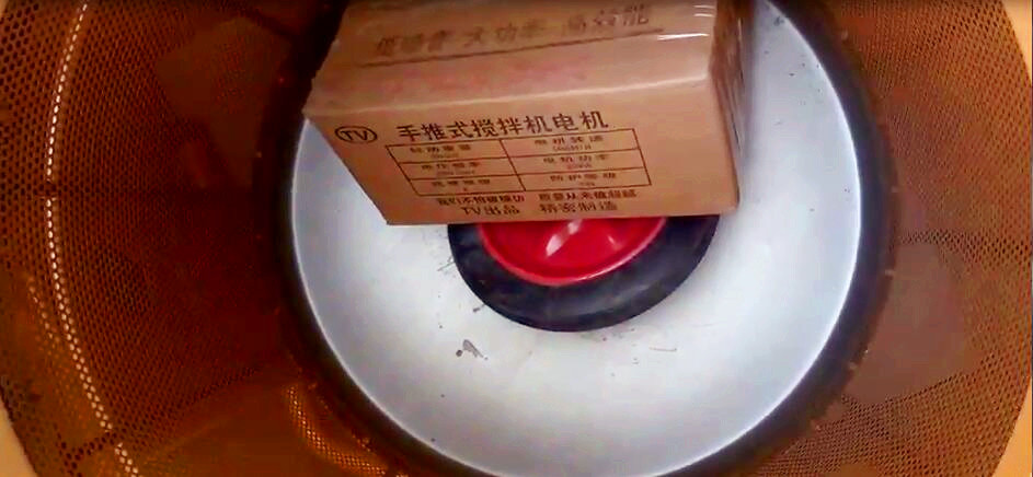 小型攪拌機清洗機電機部位成品展示--河北東圣吊索具制造有限公司--小型攪拌機|石材夾具|液壓堆高車|手動叉車 小型攪拌機清洗機電機部位成品展示--河北東圣吊索具制造有限公司--小型攪拌機|石材夾具|液壓堆高車|手動叉車