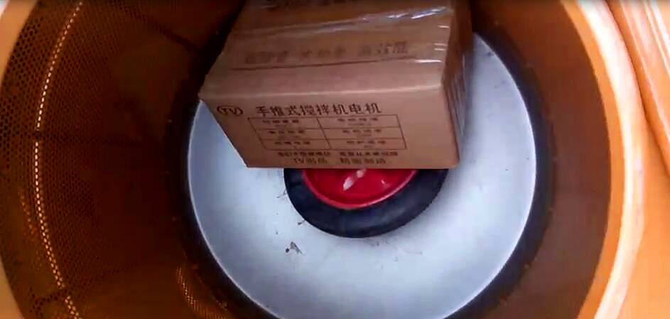 小型攪拌機清洗機成品展示--河北東圣吊索具制造有限公司--小型攪拌機|石材夾具|液壓堆高車|手動叉車 小型攪拌機清洗機成品展示--河北東圣吊索具制造有限公司--小型攪拌機|石材夾具|液壓堆高車|手動叉車