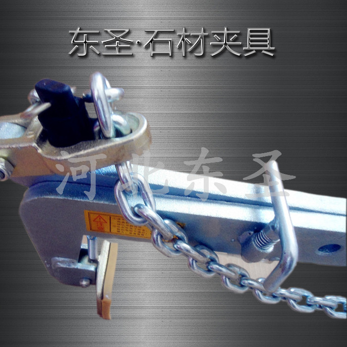 F型石材夾具大全安全栓--河北東圣吊索具制造有限公司--小型攪拌機(jī)|石材夾具|液壓堆高車|手動(dòng)叉車 F型石材夾具大全安全栓--河北東圣吊索具制造有限公司--小型攪拌機(jī)|石材夾具|液壓堆高車|手動(dòng)叉車