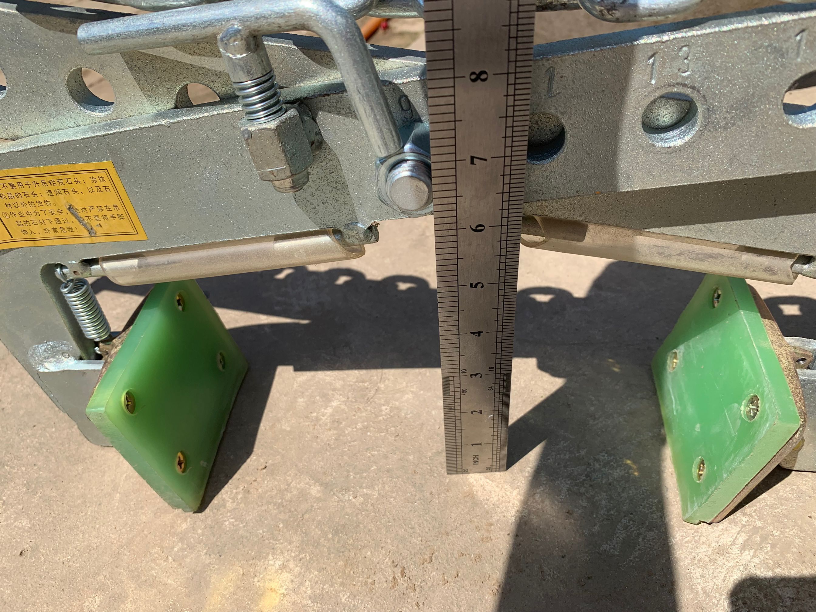 石材用吊夾具內(nèi)高度圖片細(xì)節(jié)尺寸--河北東圣吊索具制造有限公司--石材夾具|小型攪拌機(jī)|液壓堆高車|手動叉車