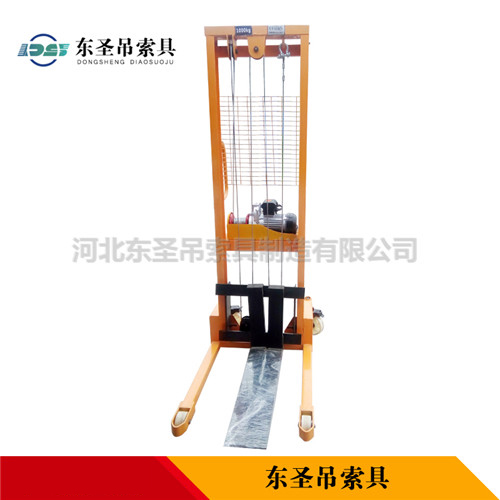 手動液壓裝卸車產品實拍照片--河北東圣吊索具制造有限公司--手動液壓堆高車|手動叉車|石材夾具|小型攪拌機 手動液壓裝卸車產品實拍照片--河北東圣吊索具制造有限公司--手動液壓堆高車|手動叉車|石材夾具|小型攪拌機