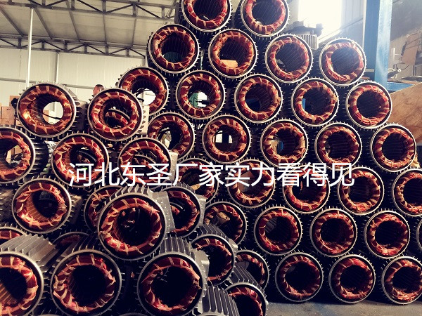 地式小型攪拌機使用行業廣泛到你驚掉下巴--河北東圣吊索具制造有限公司--小型攪拌機|石材夾具|手動叉車|液壓堆高車 地式小型攪拌機使用行業廣泛到你驚掉下巴--河北東圣吊索具制造有限公司--小型攪拌機|石材夾具|手動叉車|液壓堆高車