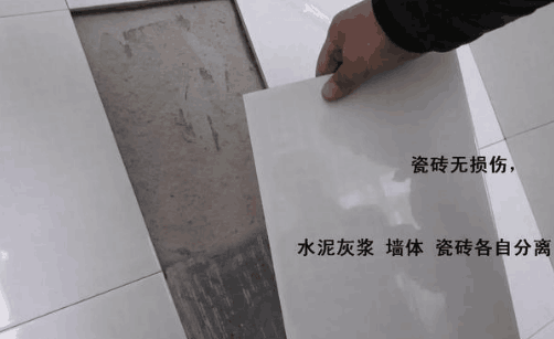 小型沙灰攪拌機鋪設瓷磚使用現場圖片--河北東圣吊索具制造有限公司--小型攪拌機|石材夾具|液壓堆高車|手動叉車 小型沙灰攪拌機鋪設瓷磚使用現場圖片--河北東圣吊索具制造有限公司--小型攪拌機|石材夾具|液壓堆高車|手動叉車