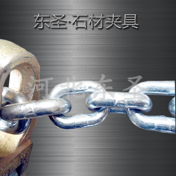 吊石材夾子替代鏈條作業現場展示--河北東圣吊索具制造有限公司--石材夾具|小型攪拌機|液壓堆高車|手動叉車 吊石材夾子替代鏈條作業現場展示--河北東圣吊索具制造有限公司--石材夾具|小型攪拌機|液壓堆高車|手動叉車