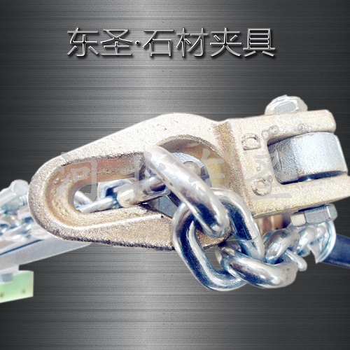 石材吊鉗橡膠夾皮展示--河北東圣吊索具制造有限公司--石材夾具|小型攪拌機|液壓堆高車|手動叉車 石材吊鉗橡膠夾皮展示--河北東圣吊索具制造有限公司--石材夾具|小型攪拌機|液壓堆高車|手動叉車