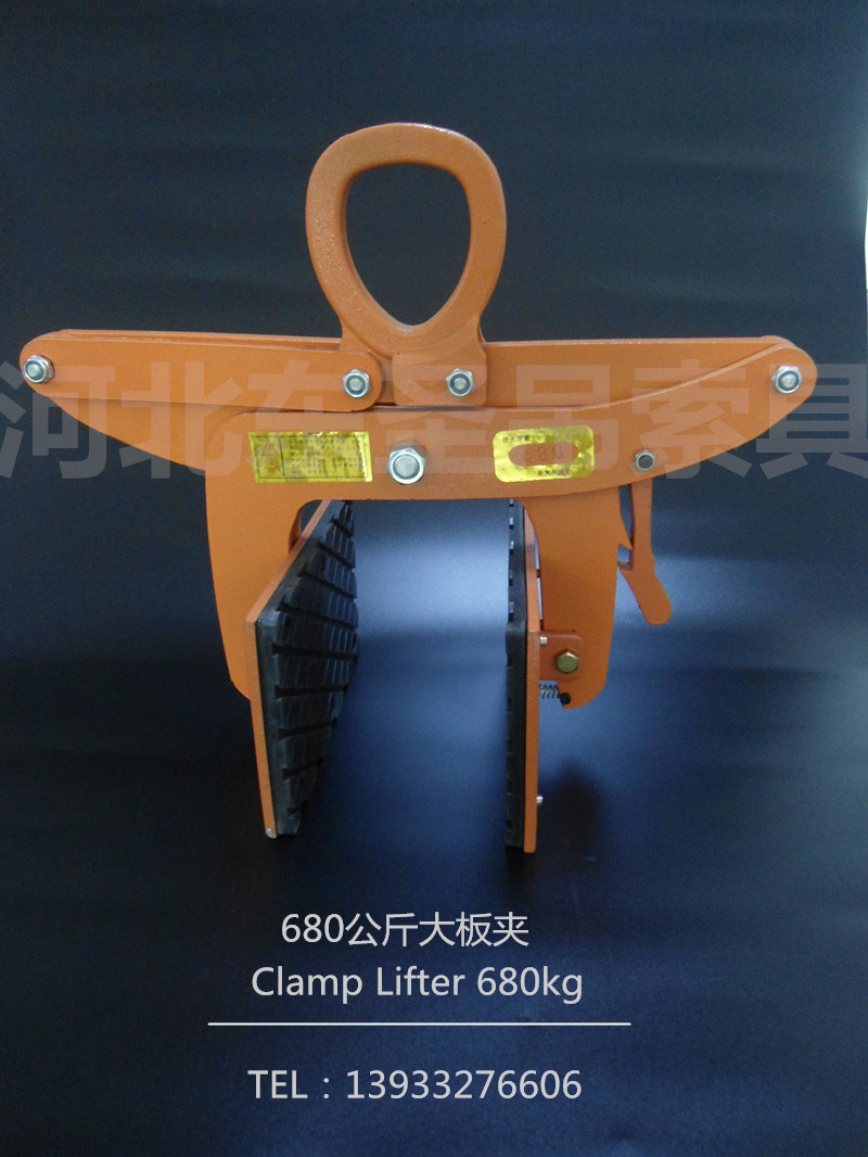 農民工自制路沿石夾具夾皮花紋產品正面--河北東圣吊索具制造有限公司--石材夾具|小型攪拌機|液壓堆高車|手動叉車 農民工自制路沿石夾具夾皮花紋產品正面--河北東圣吊索具制造有限公司--石材夾具|小型攪拌機|液壓堆高車|手動叉車