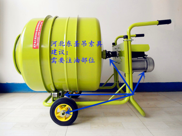 室內(nèi)裝修小型攪拌機(jī)--河北東圣吊索具制造有限公司--小型攪拌機(jī)|石材夾具|液壓堆高車|手動(dòng)叉車 室內(nèi)裝修小型攪拌機(jī)--河北東圣吊索具制造有限公司--小型攪拌機(jī)|石材夾具|液壓堆高車|手動(dòng)叉車