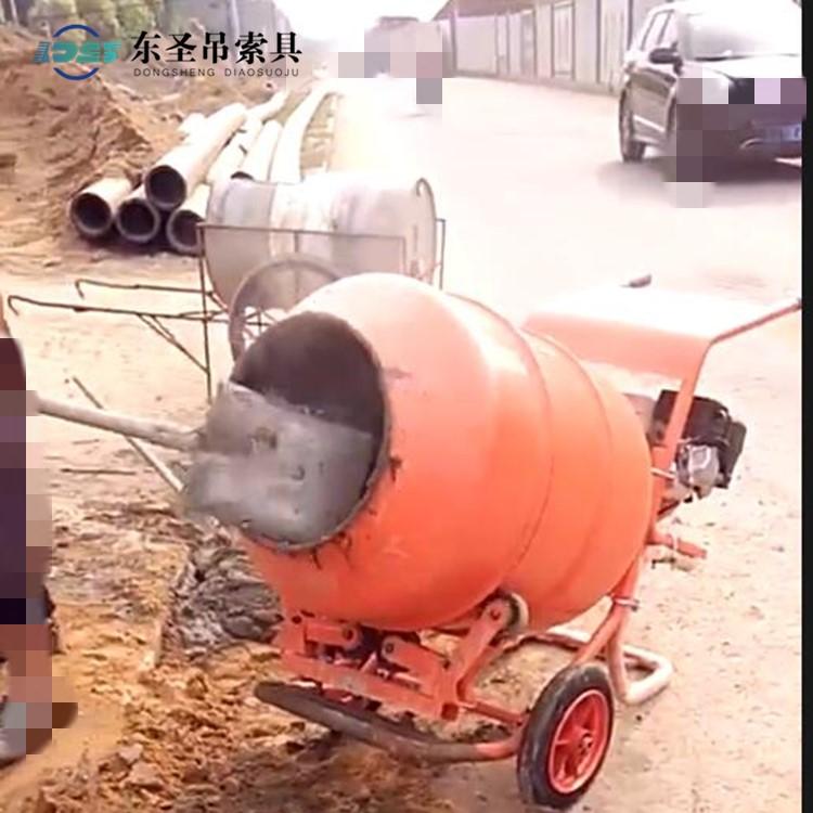 經(jīng)濟實用型攪拌機