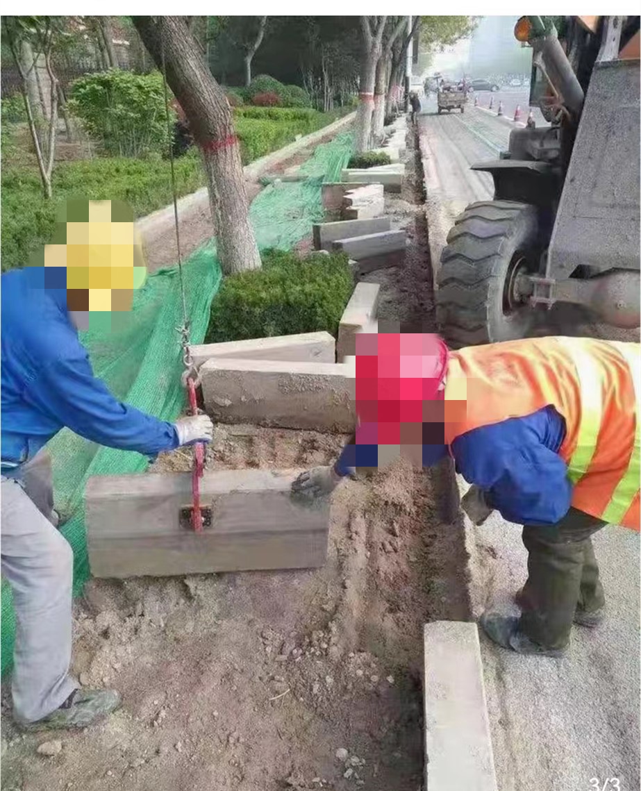 石材家具吊裝搬運路側石